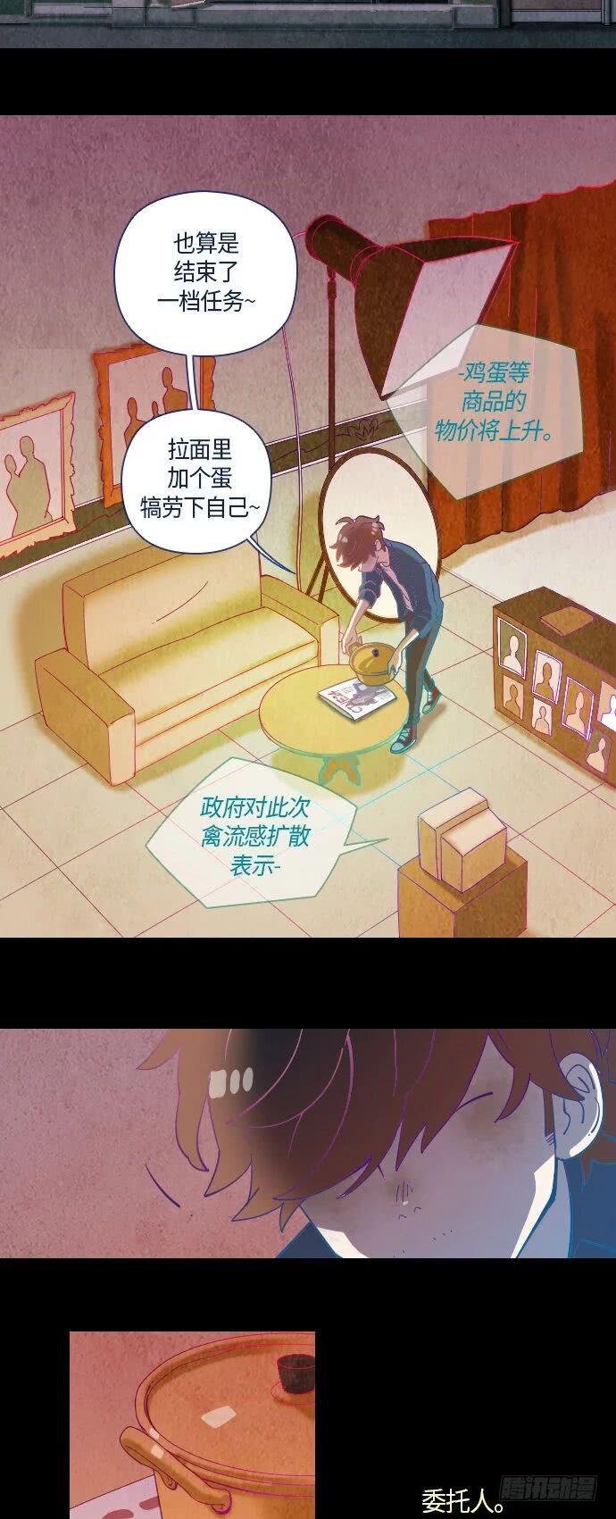 某摄影师的故事 part.3