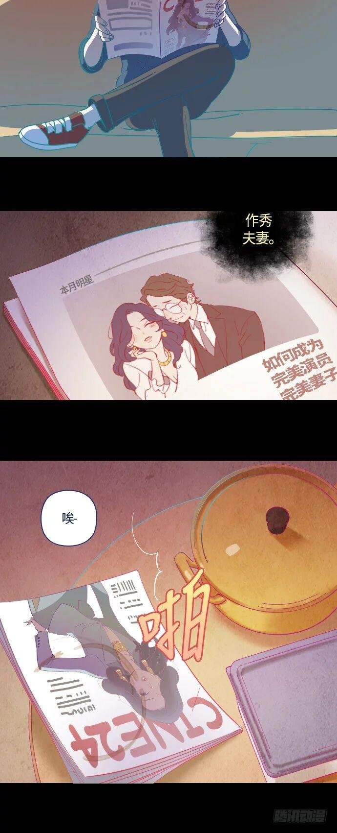 某摄影师的故事 part.3