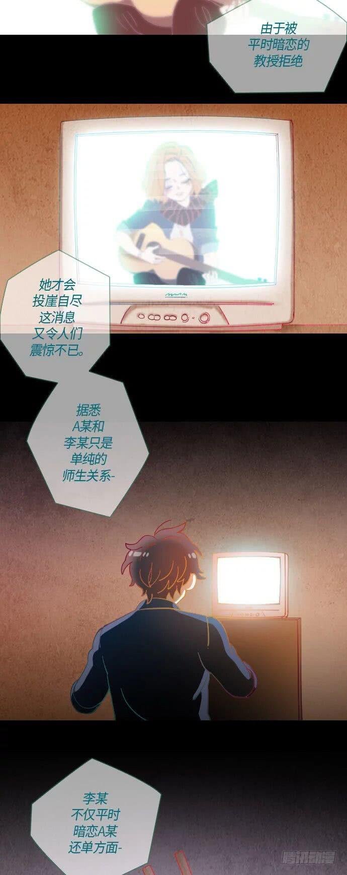 某摄影师的故事 part.3