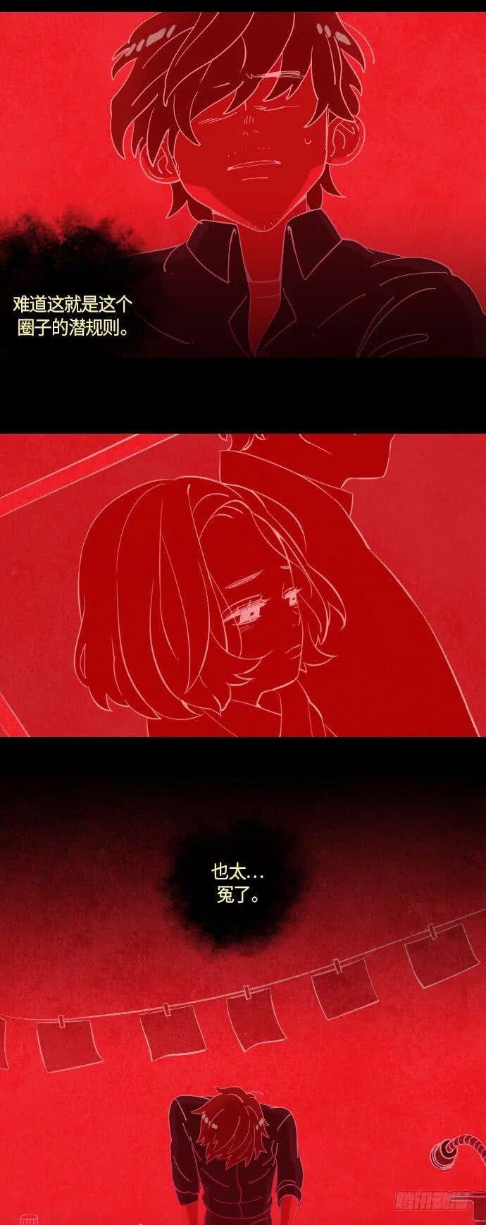 某摄影师的故事 part.3