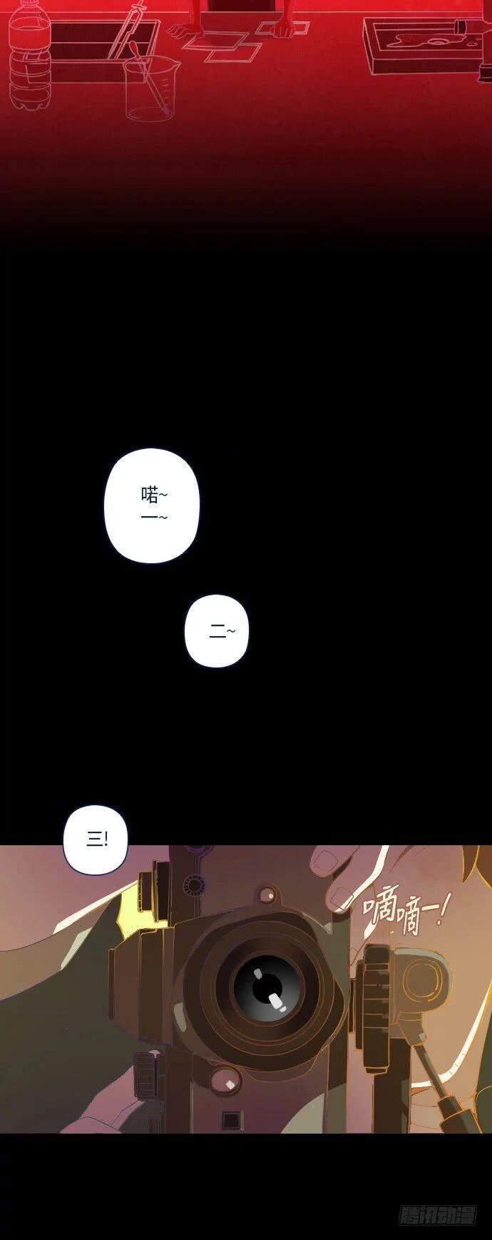 某摄影师的故事 part.3