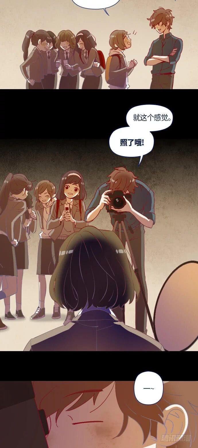 某摄影师的故事 part.3