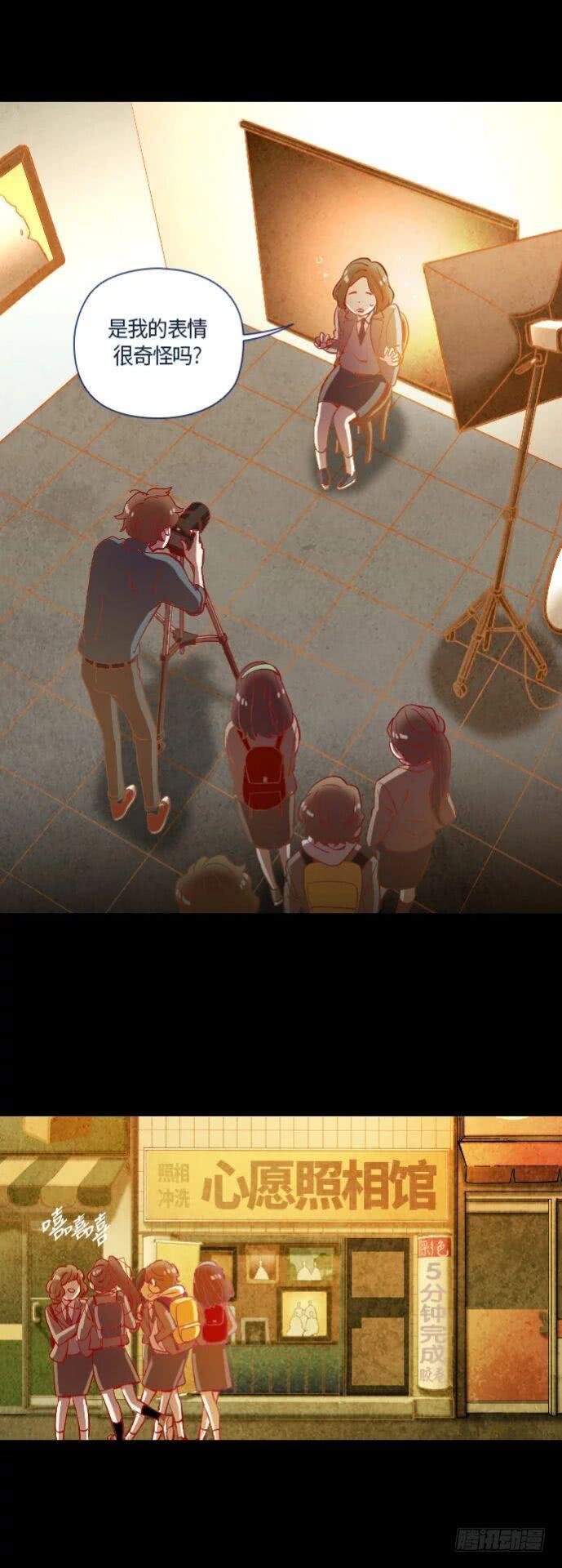 某摄影师的故事 part.3