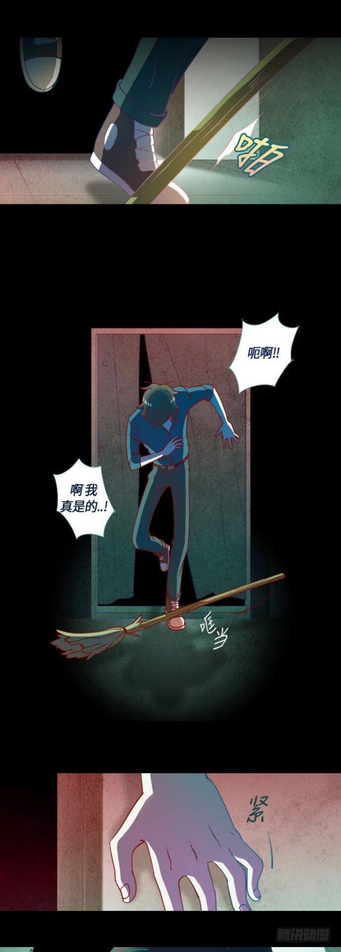 某摄影师的故事 part.3