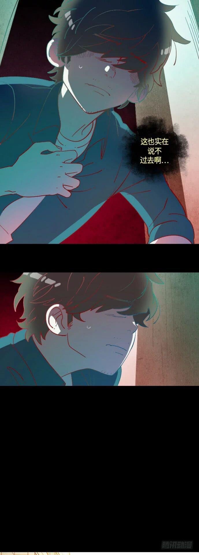某摄影师的故事 part.3