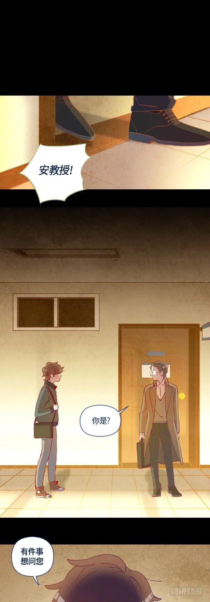 某摄影师的故事 part.3