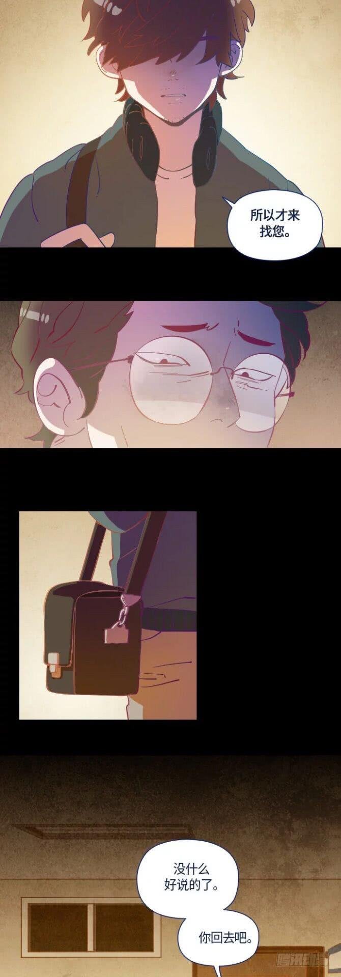 某摄影师的故事 part.3