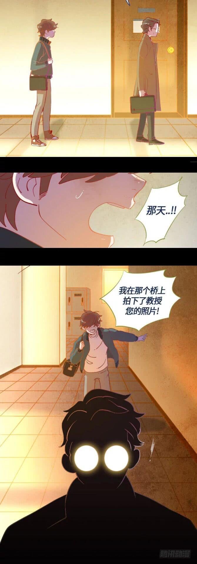 某摄影师的故事 part.3