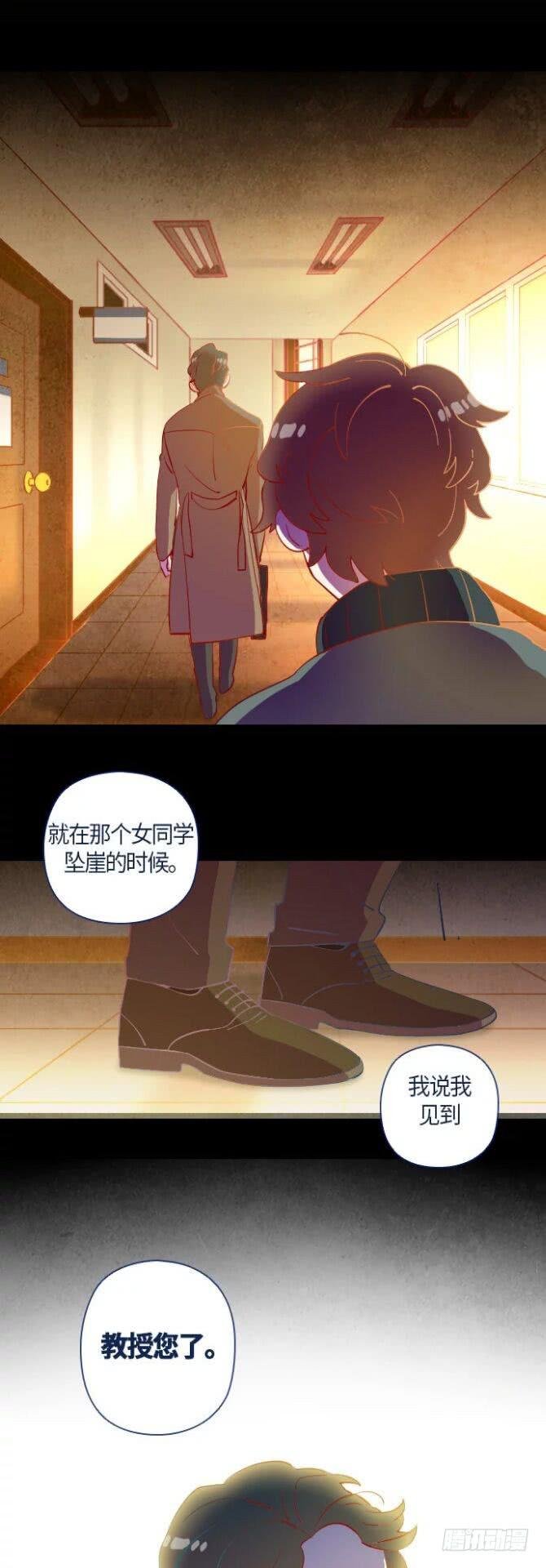 某摄影师的故事 part.3