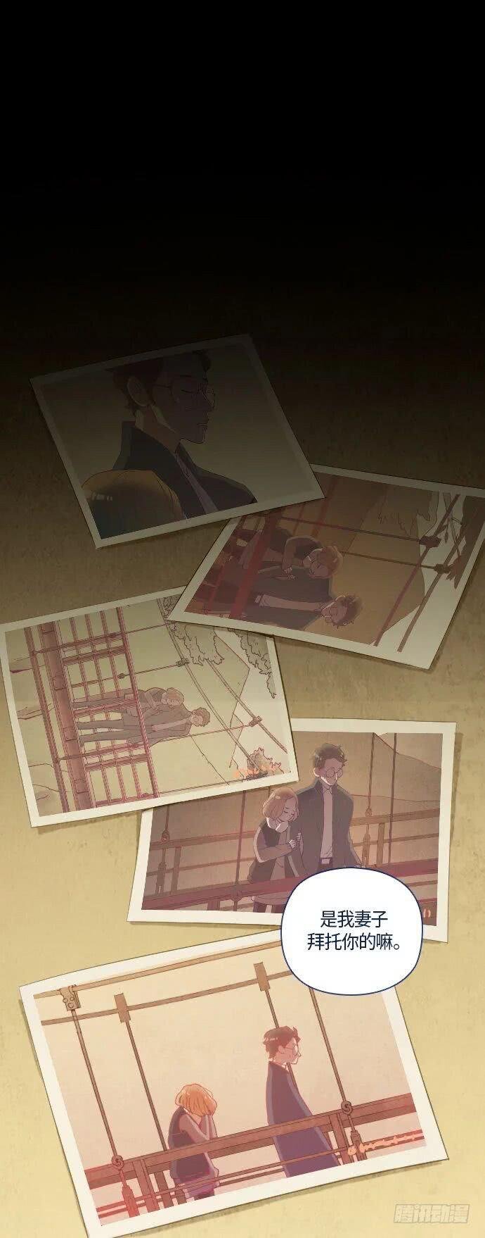 某摄影师的故事 part.4