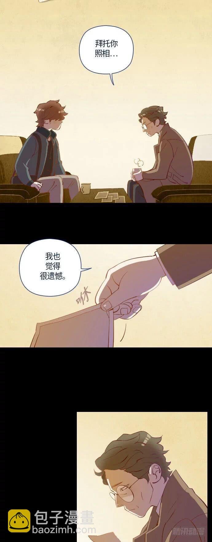 某摄影师的故事 part.4