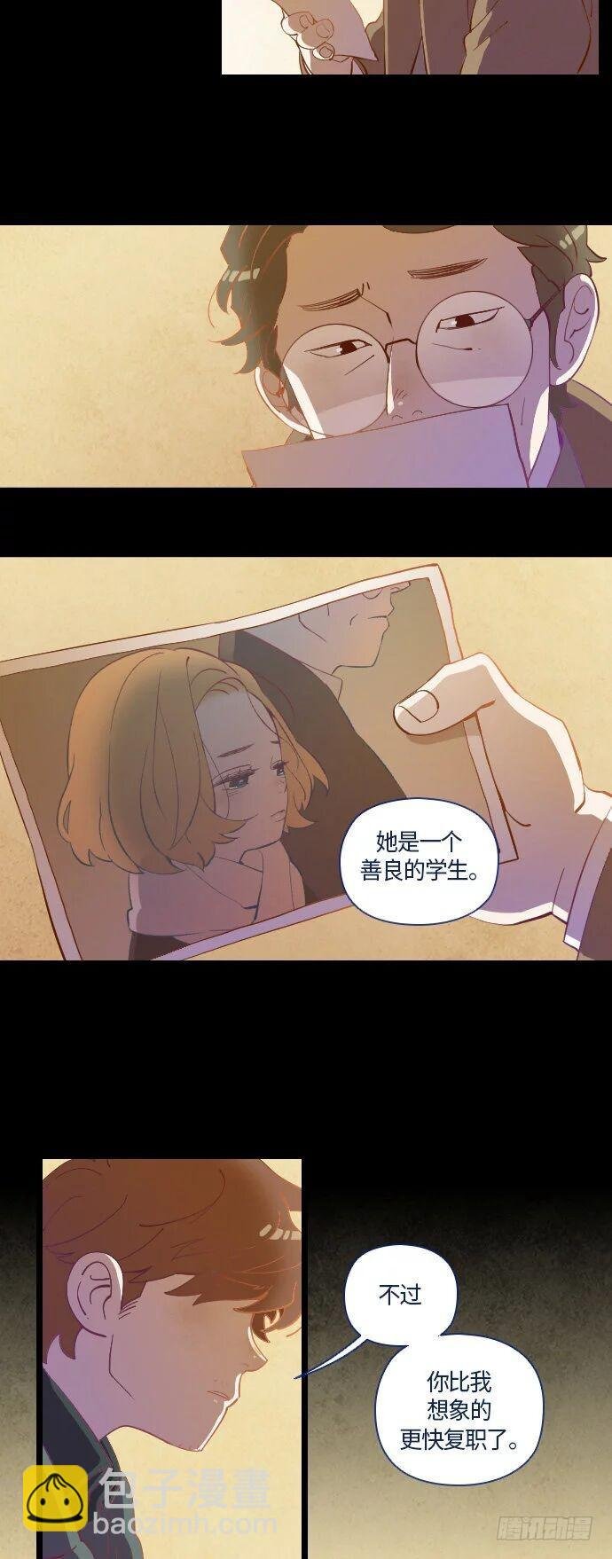 某摄影师的故事 part.4
