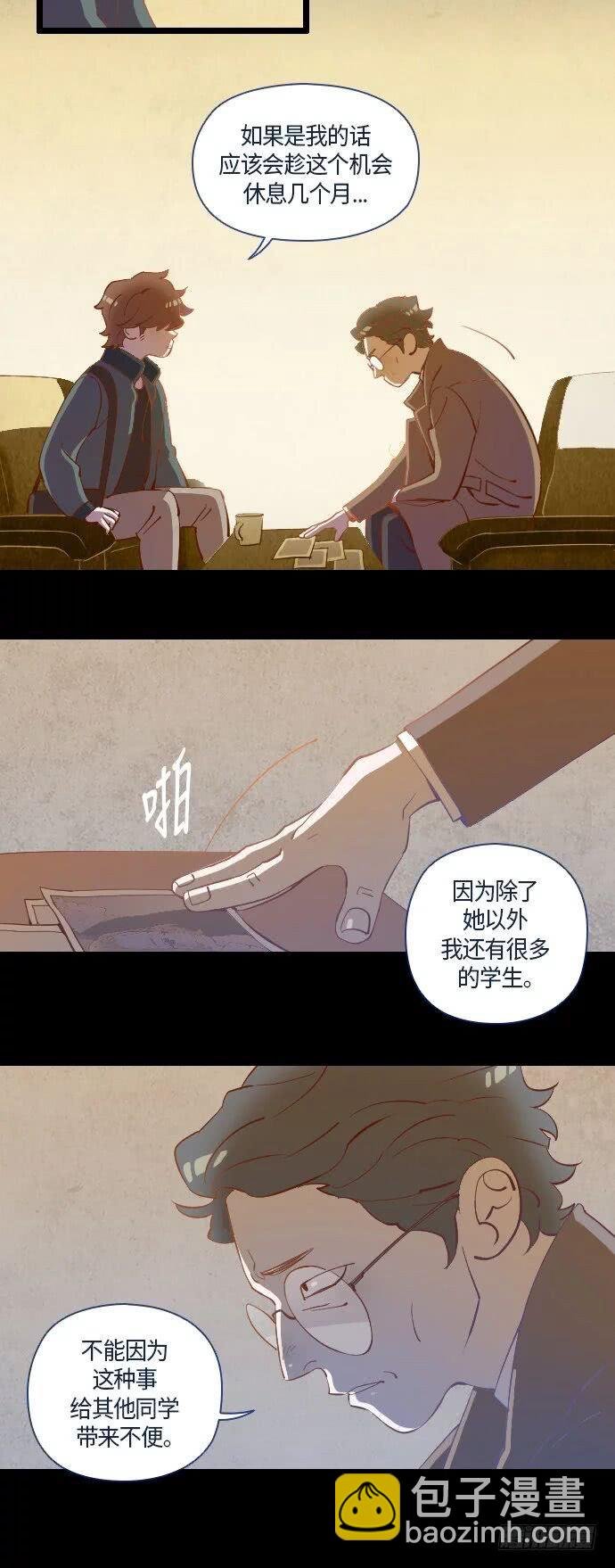 某摄影师的故事 part.4