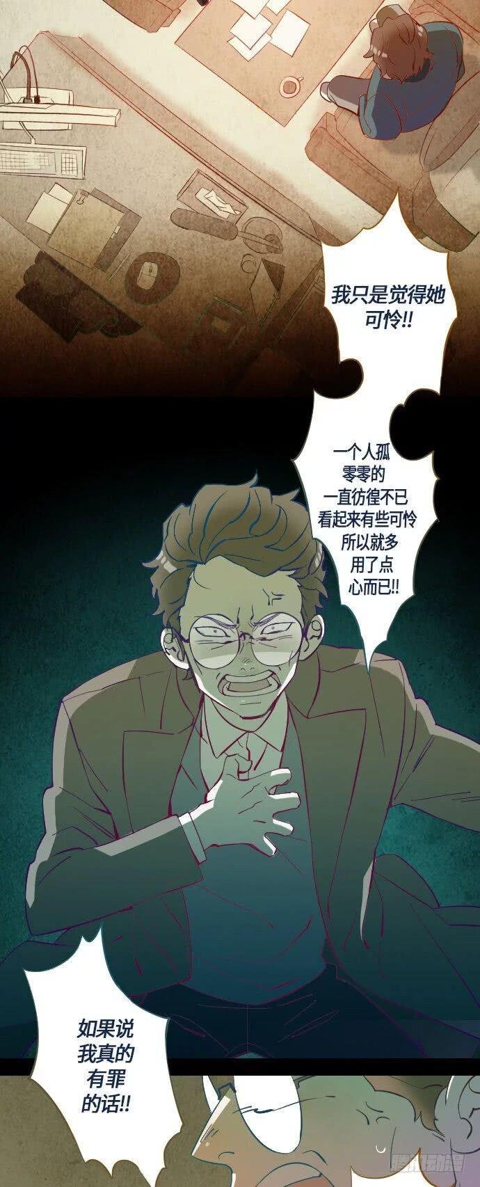 某摄影师的故事 part.4