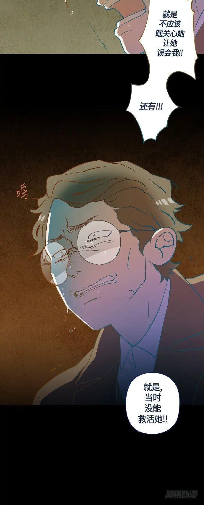某摄影师的故事 part.4