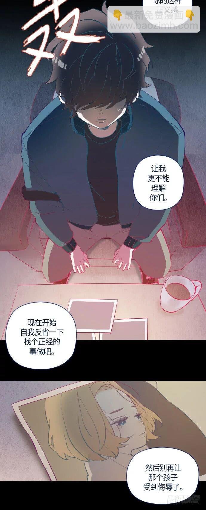 某摄影师的故事 part.4