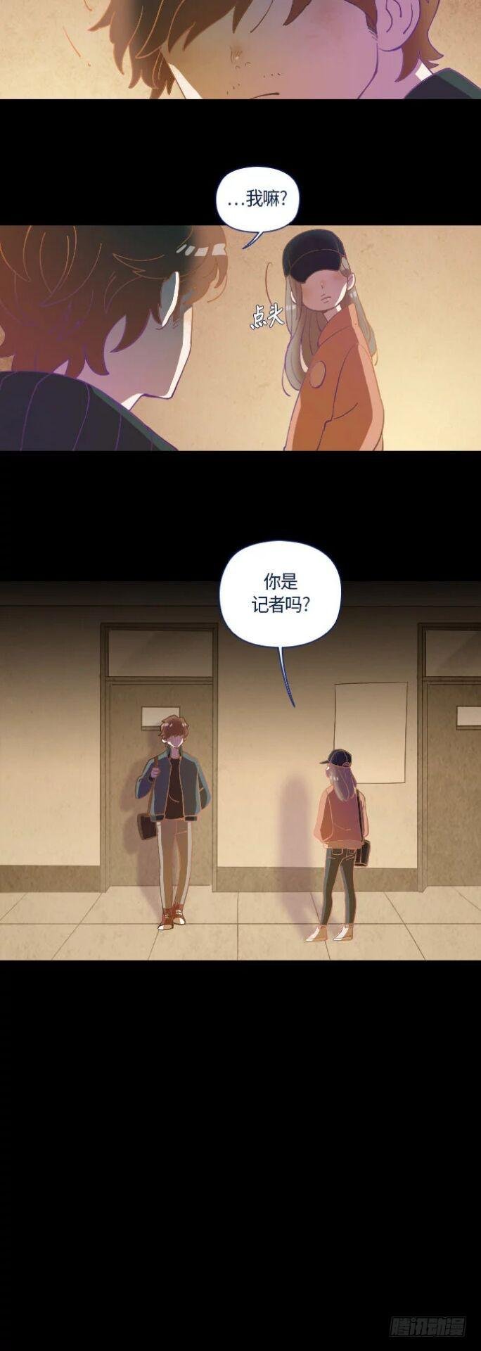 某摄影师的故事 part.4