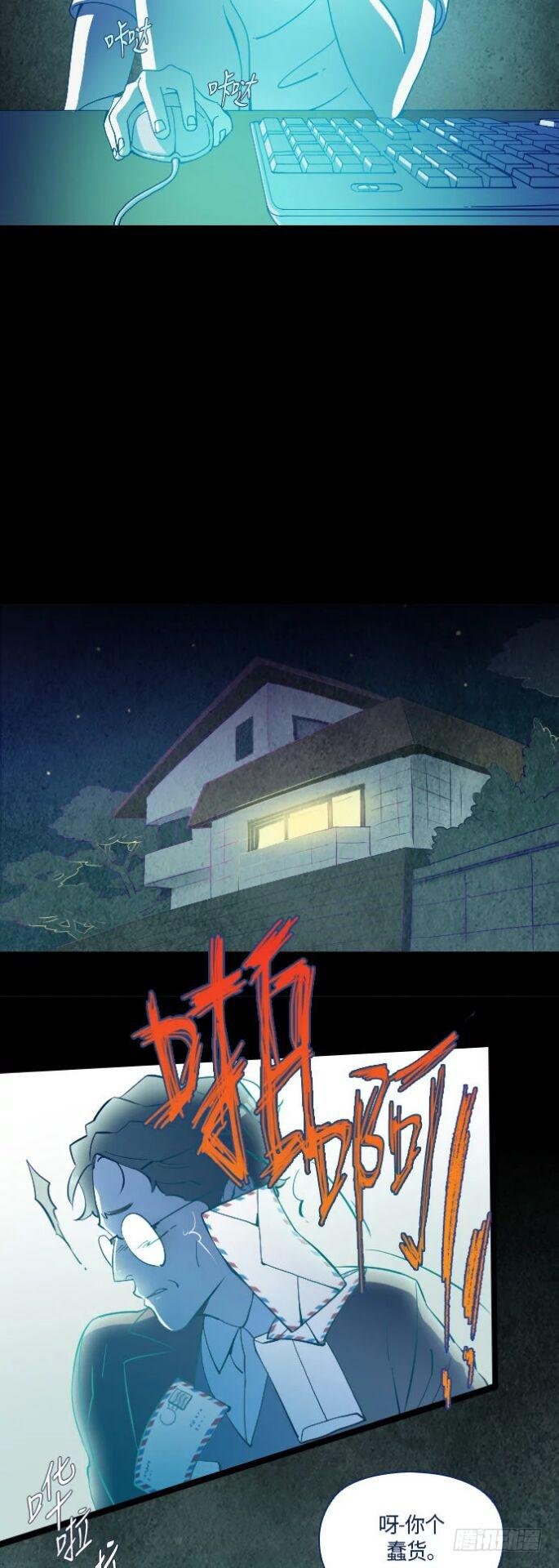 某摄影师的故事 part.4