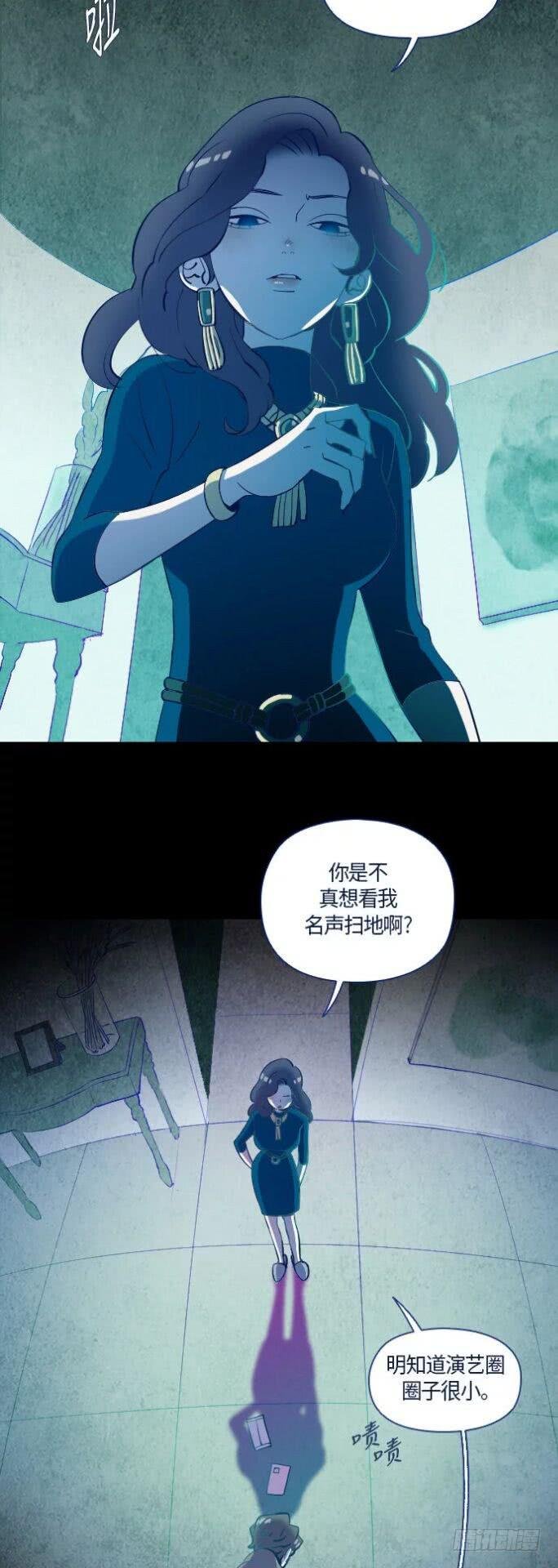 某摄影师的故事 part.4