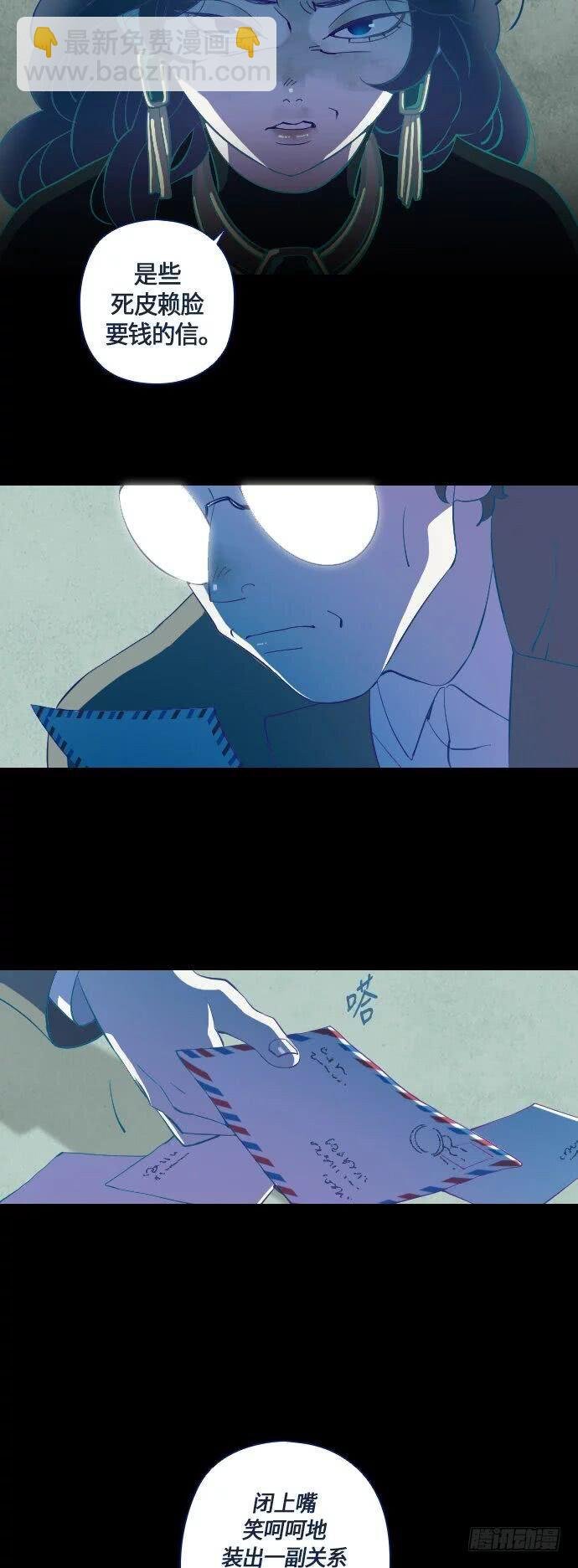 某摄影师的故事 part.4