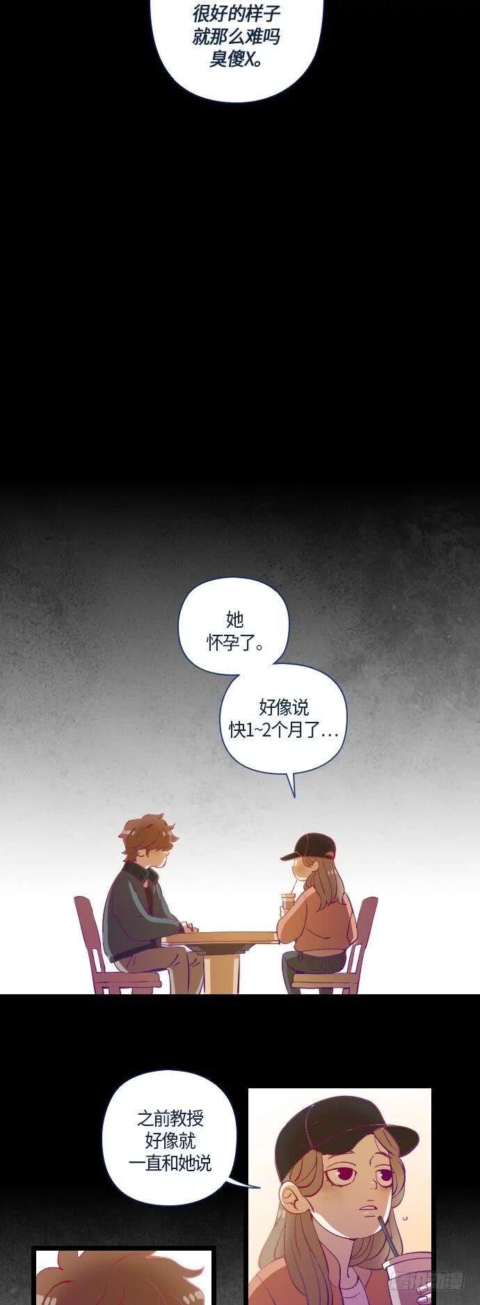 某摄影师的故事 part.4