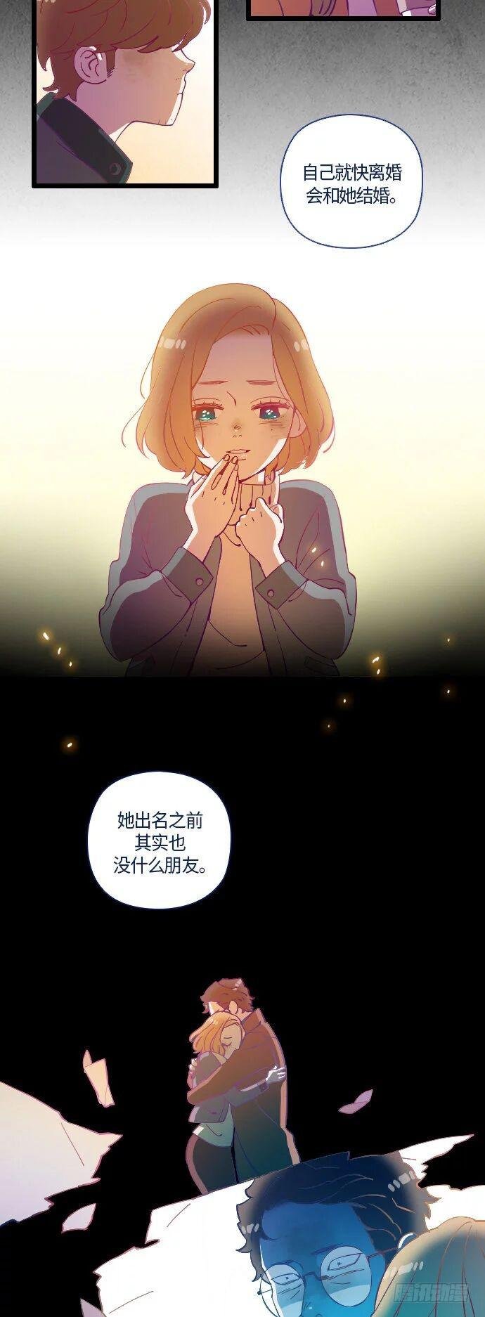 某摄影师的故事 part.4