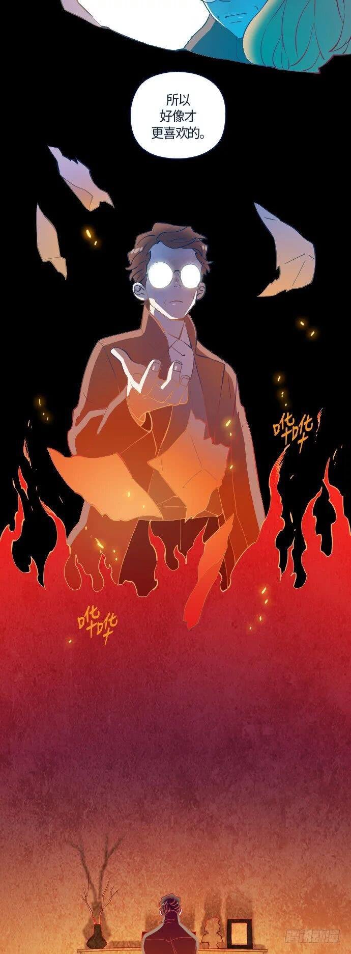 某摄影师的故事 part.4