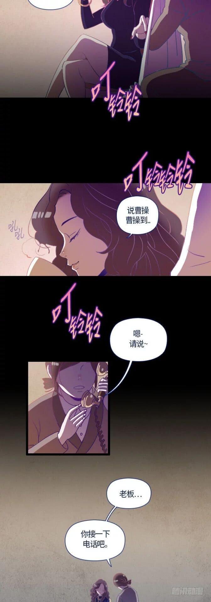 某摄影师的故事 part.4