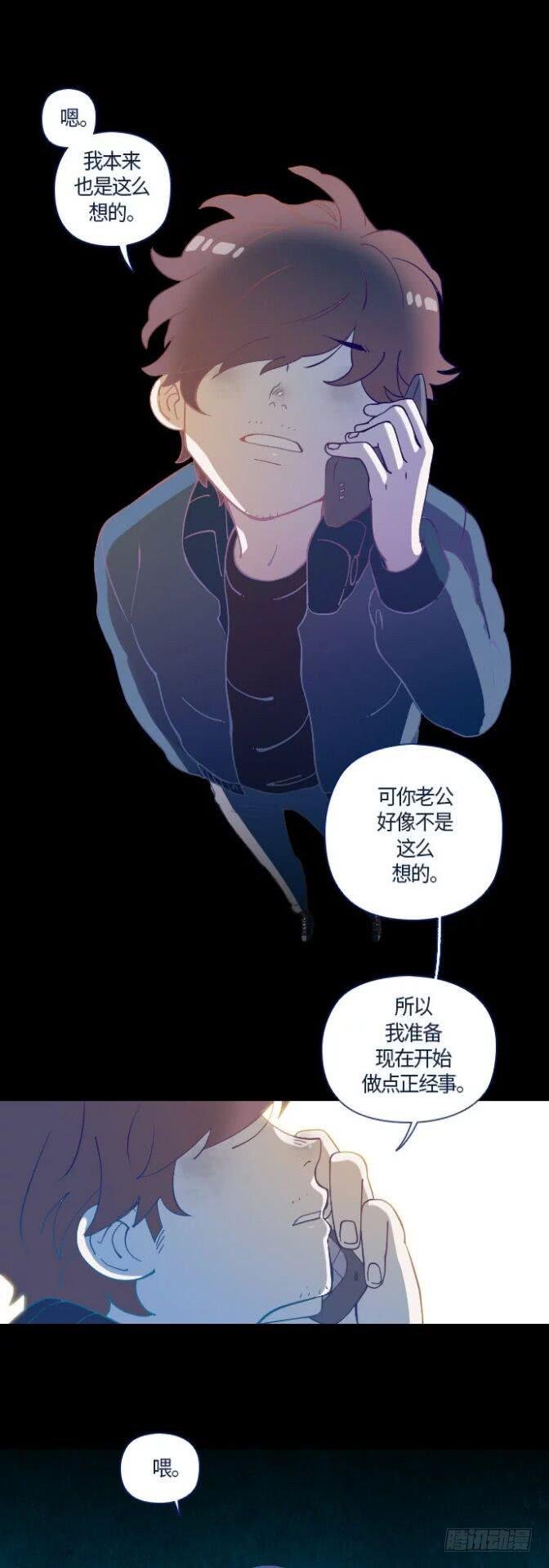 某摄影师的故事 part.4