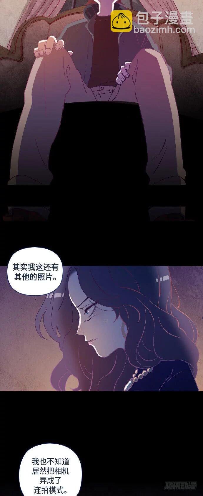 某摄影师的故事 part.5