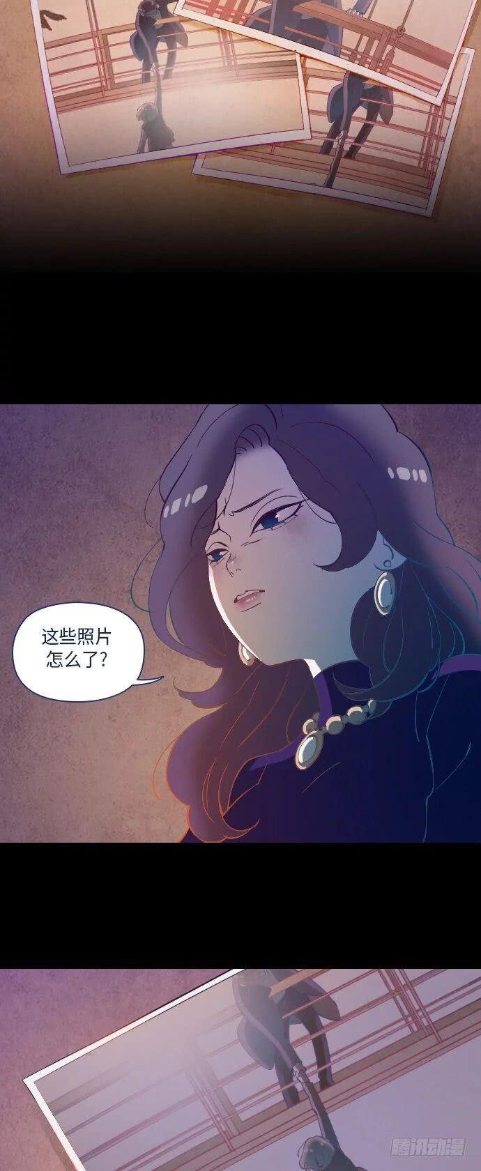 某摄影师的故事 part.5