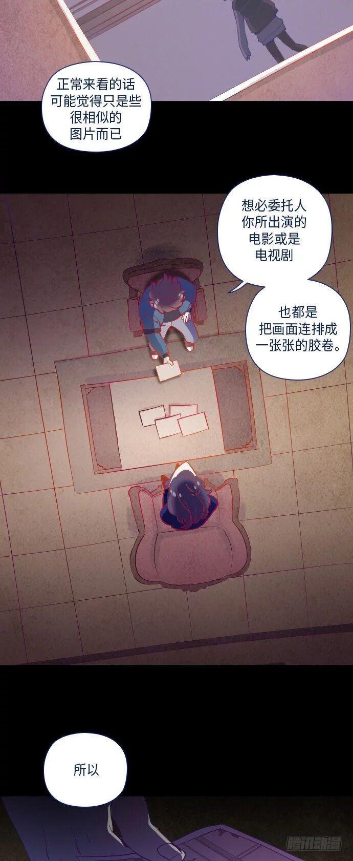 某摄影师的故事 part.5
