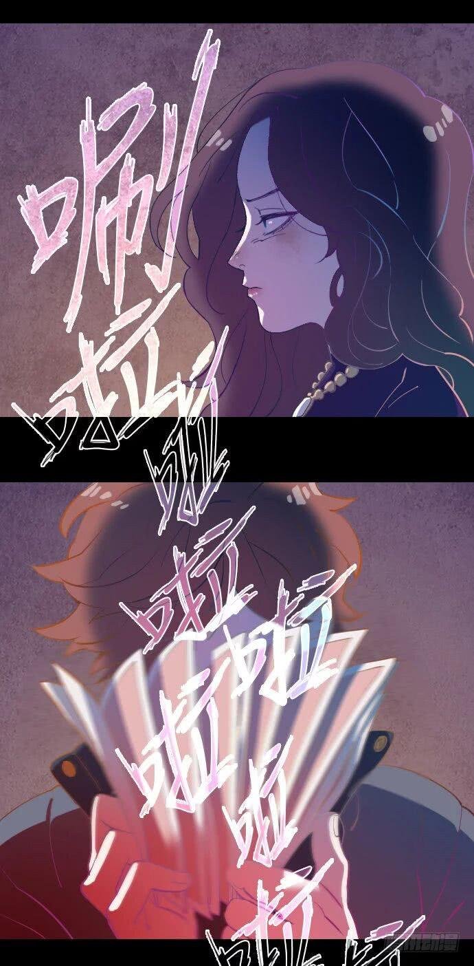 某摄影师的故事 part.5
