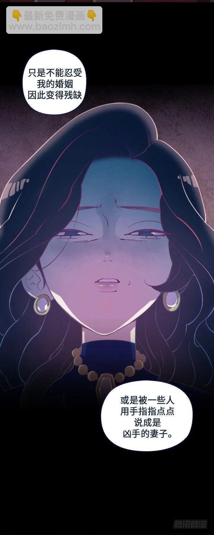 某摄影师的故事 part.5