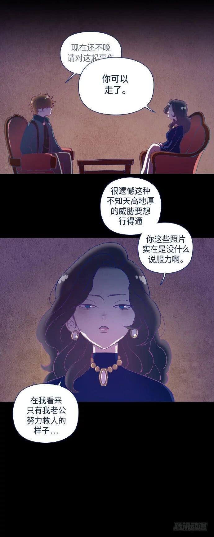 某摄影师的故事 part.5