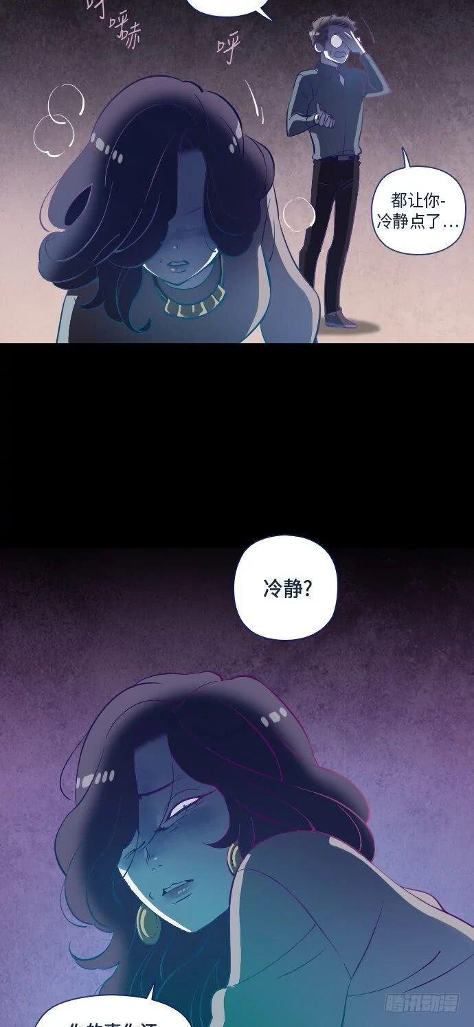 某摄影师的故事 part.5
