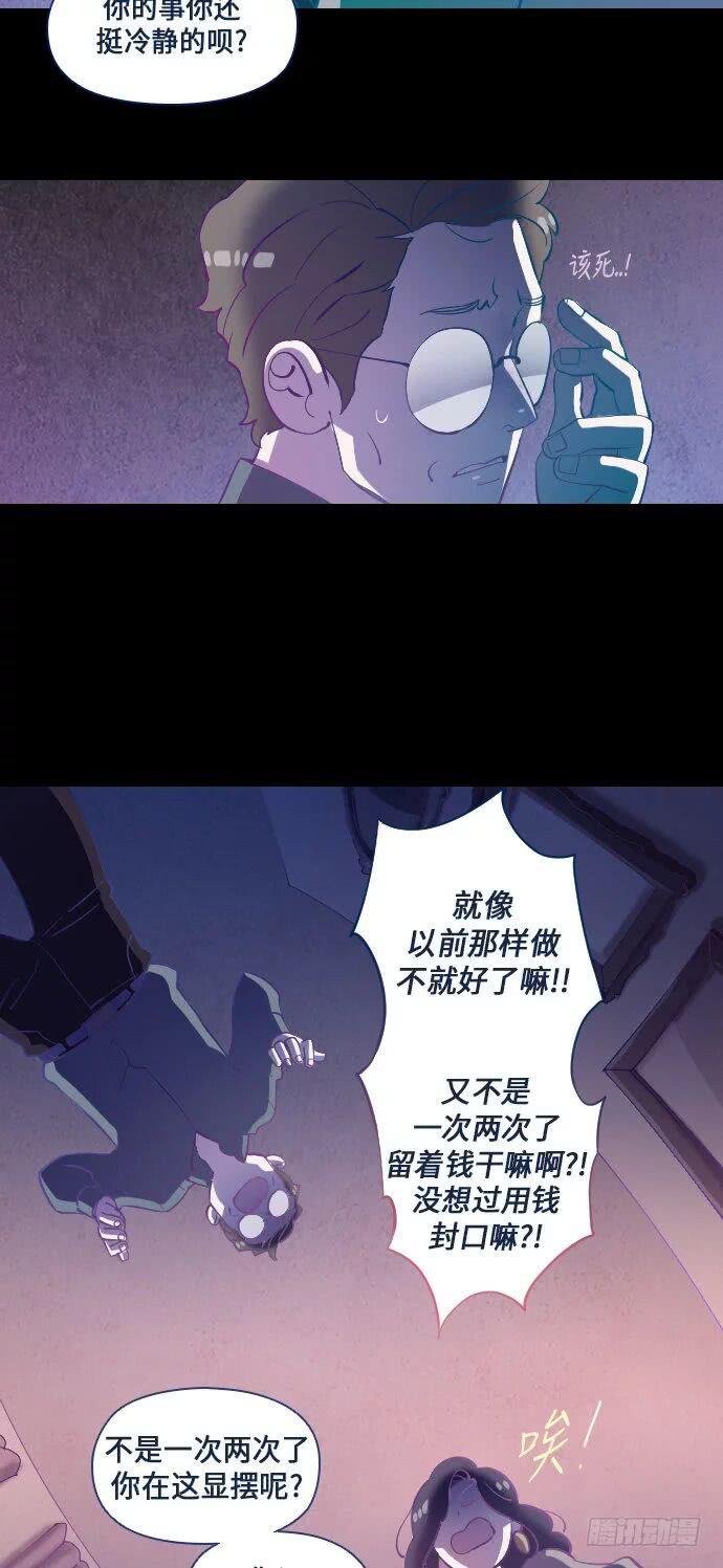 某摄影师的故事 part.5
