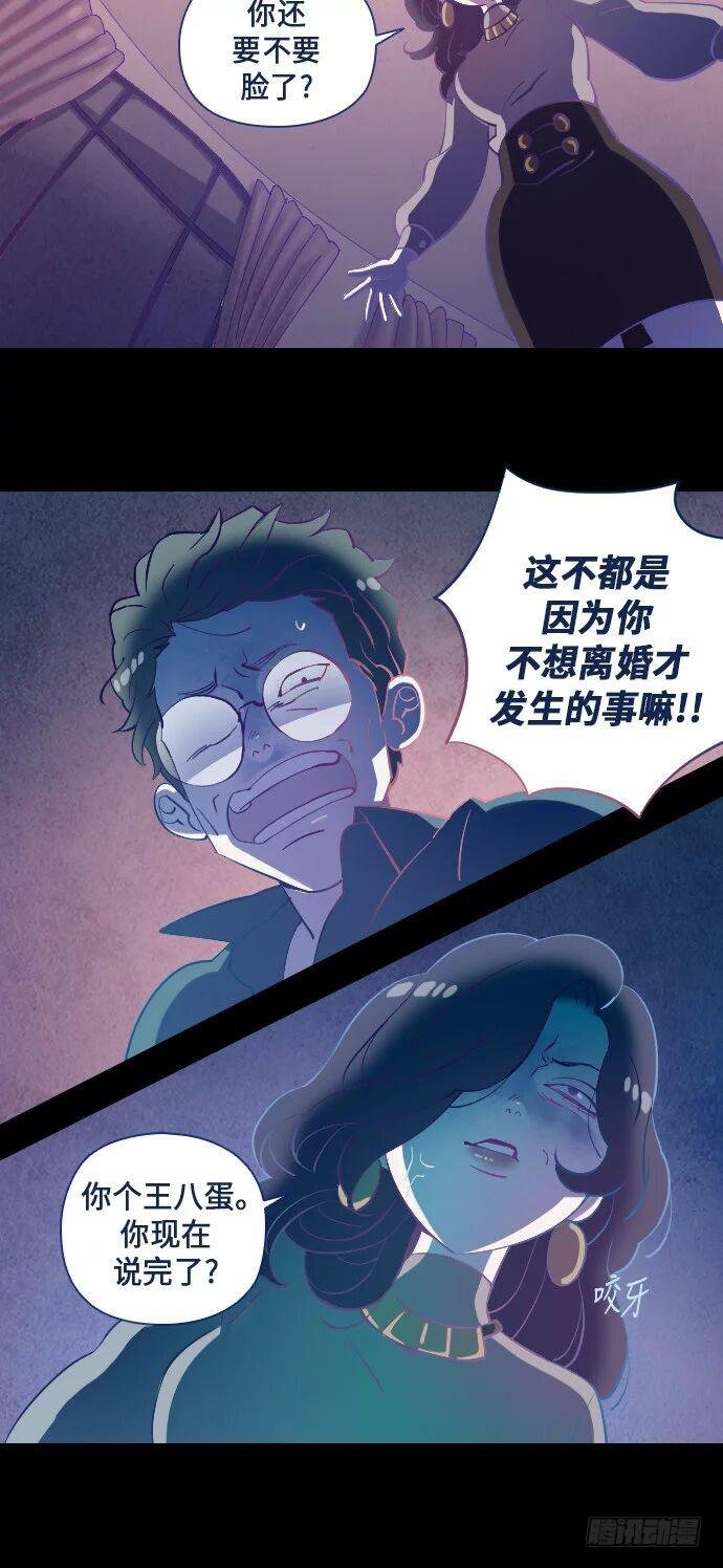 某摄影师的故事 part.5
