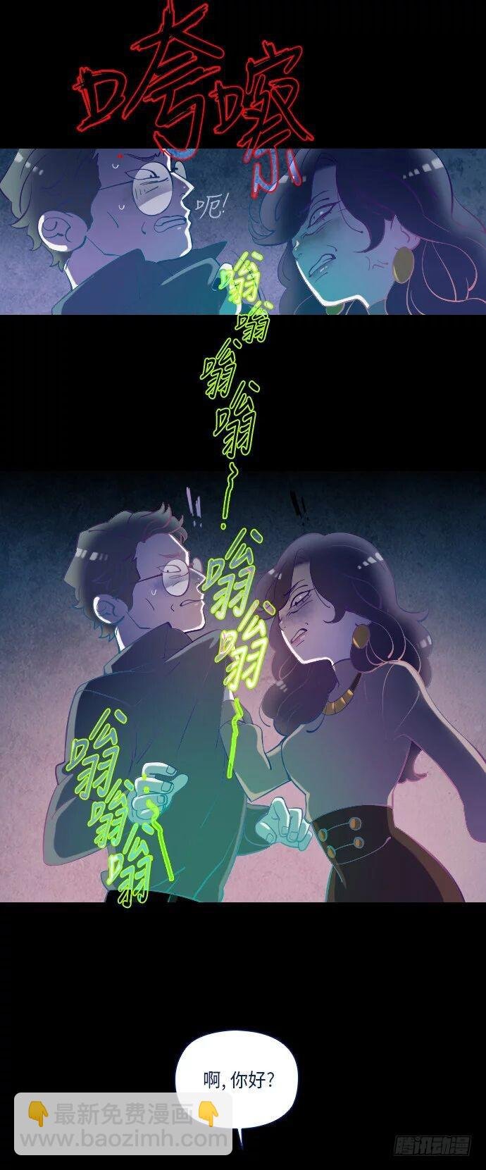 某摄影师的故事 part.5