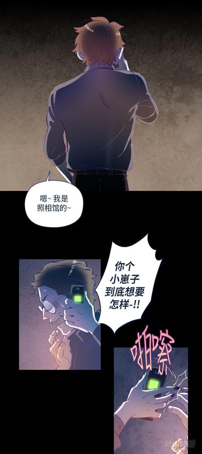 某摄影师的故事 part.5