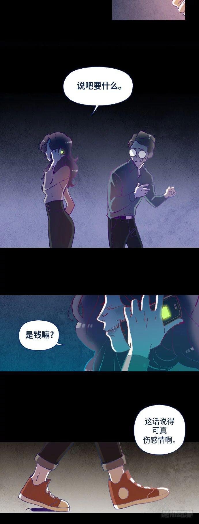 某摄影师的故事 part.5