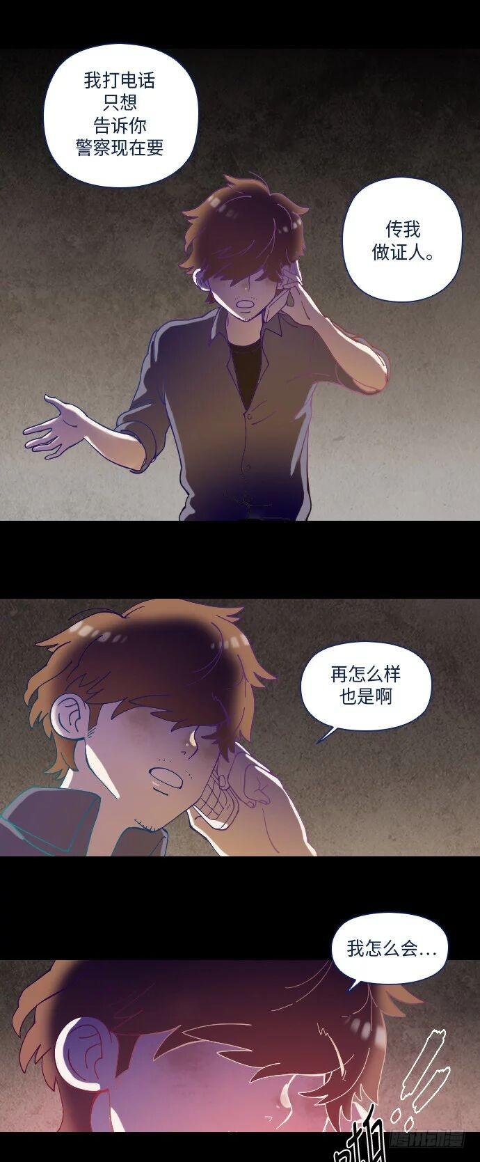 某摄影师的故事 part.5