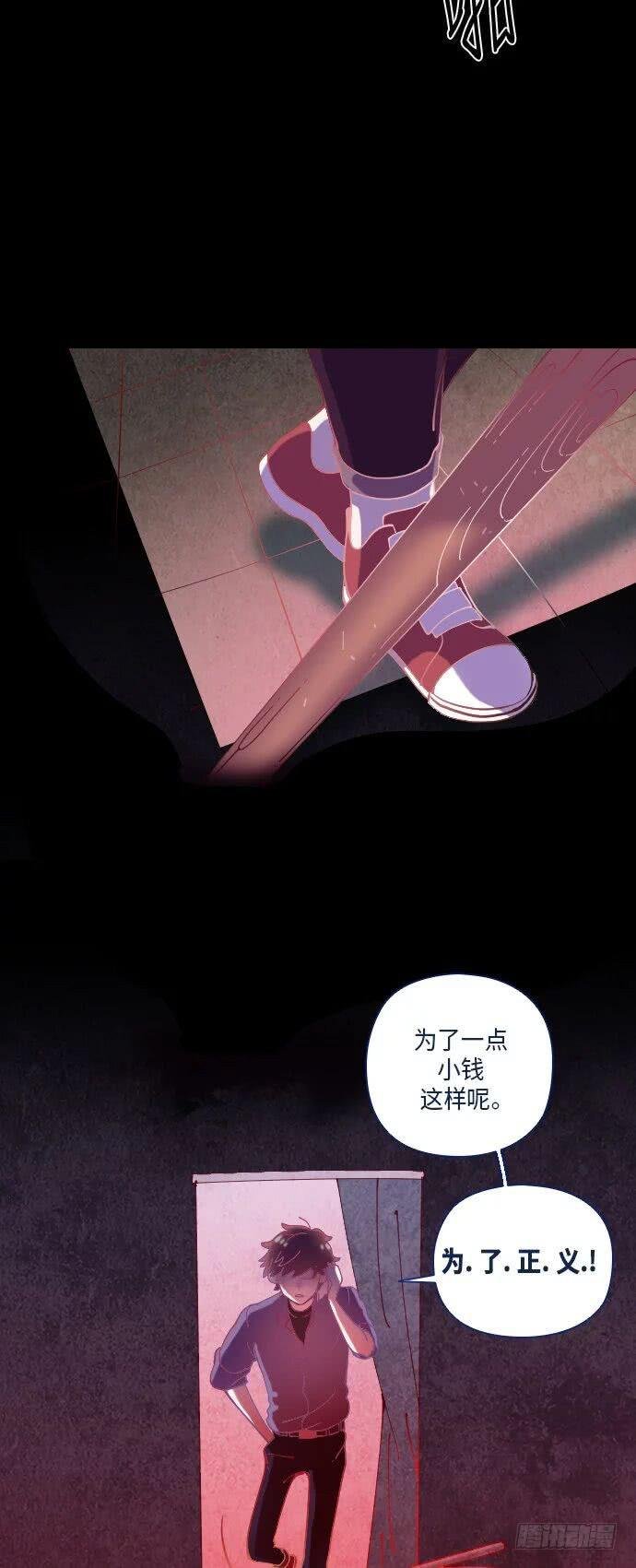 某摄影师的故事 part.5