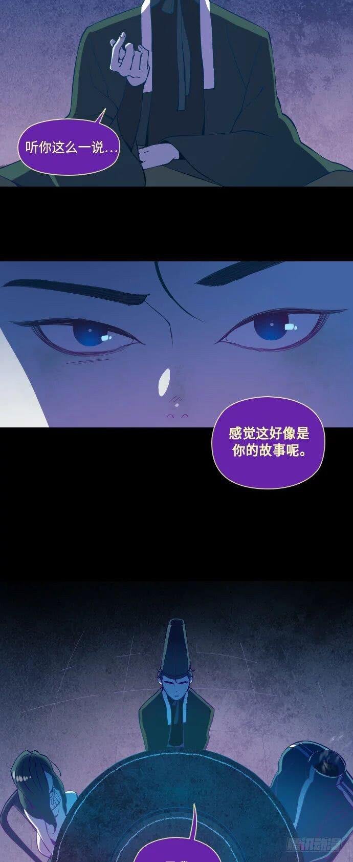 某摄影师的故事 part.6