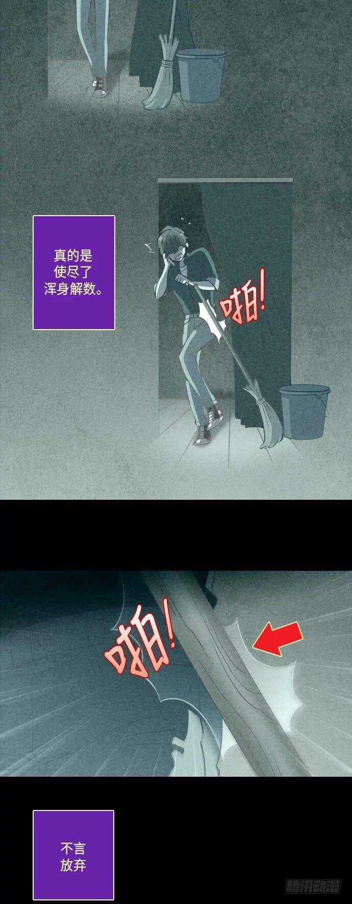 某摄影师的故事 part.6