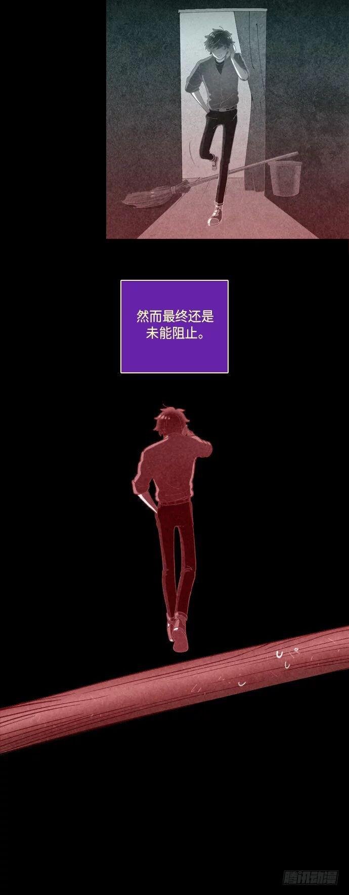 某摄影师的故事 part.6