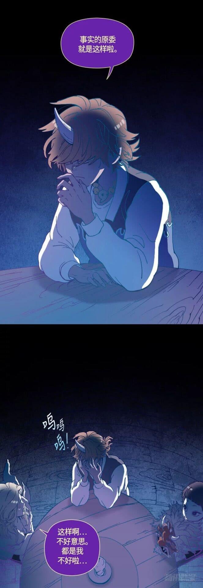 某摄影师的故事 part.6