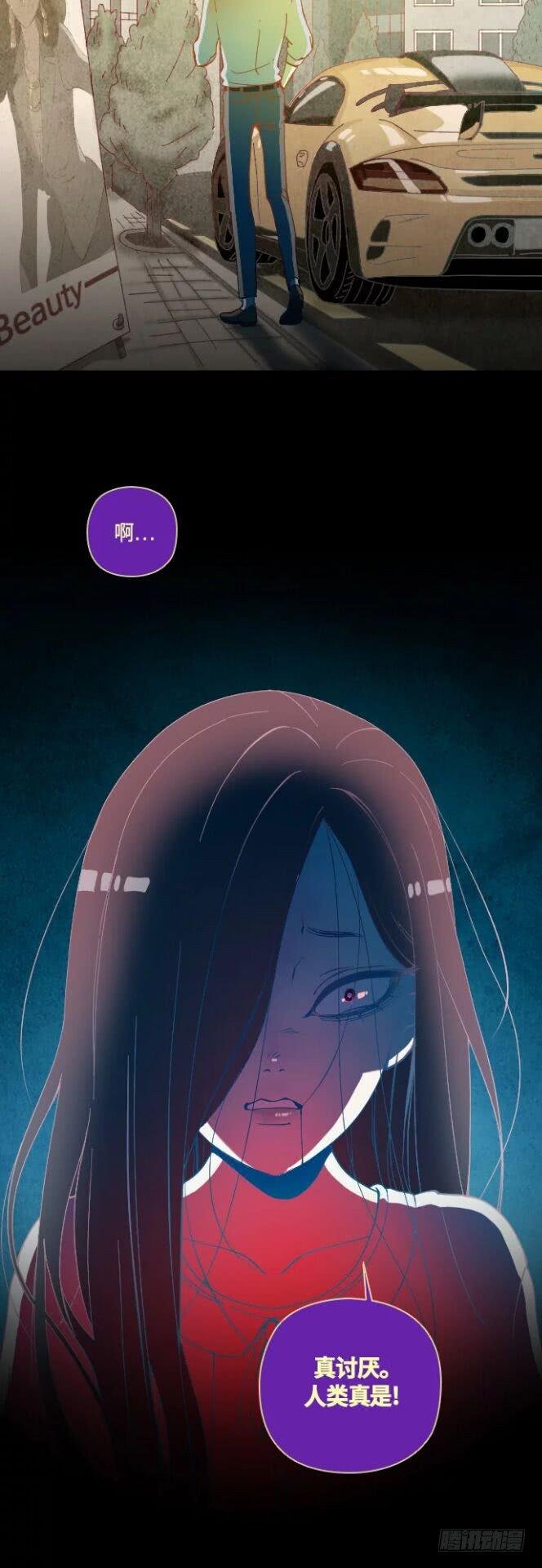 某摄影师的故事 part.6