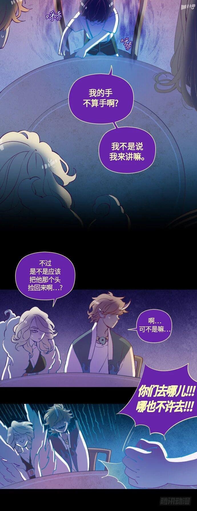 某摄影师的故事 part.6