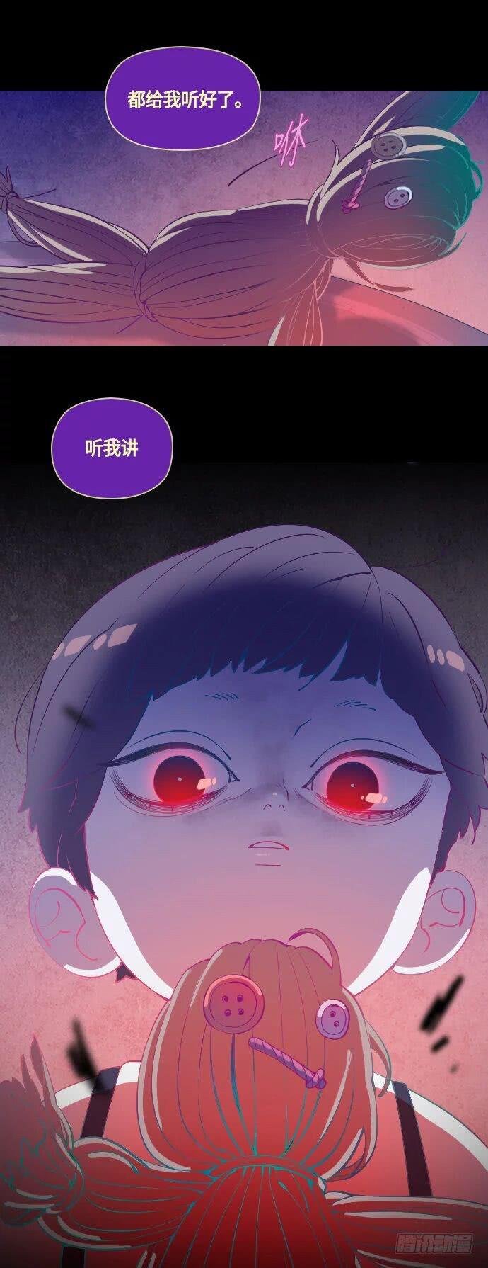 某摄影师的故事 part.6